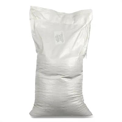 Black Beans Dry Triple Cleaned 50# 1/Bag