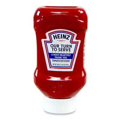 Ketchup 20 OZ Upside Down 30/Case