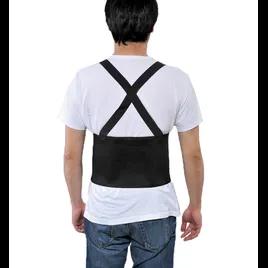 Tuff Grip Back Support Belt Large (LG) Black Economy Flexible Adjustable 1 Count/Bag 24 Box/Case