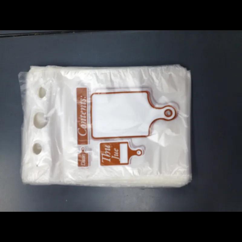 Bag 6X7 IN Plastic Clear Thursday Portion Bag Saddlepack 2000/Case