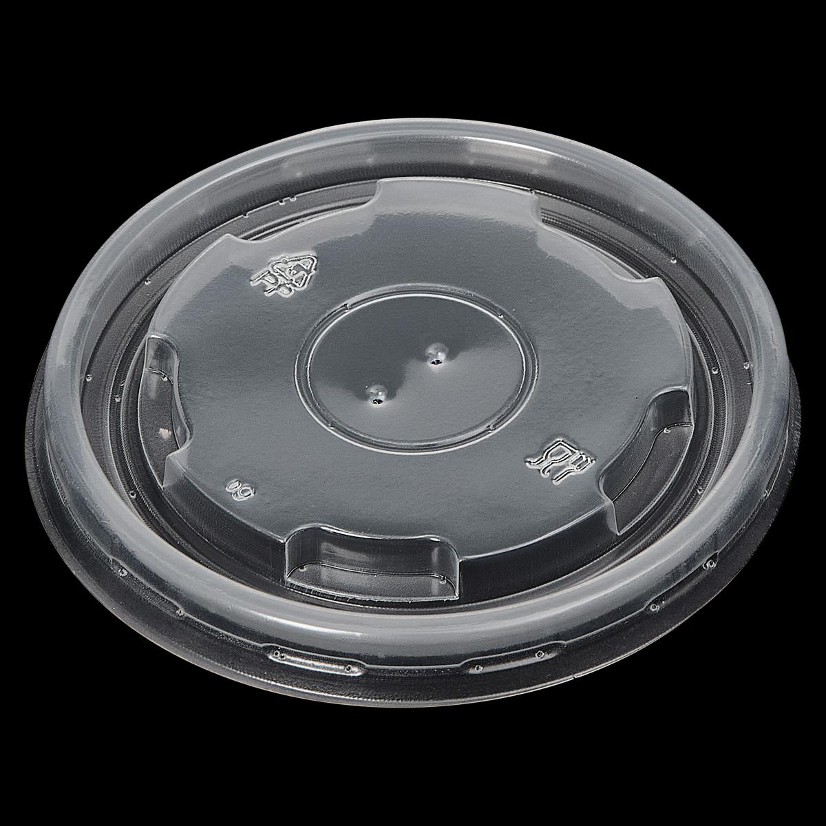 Victoria Bay Lid Flat PP Clear For 4 OZ Food Container Vented 48 Count/Pack 19 Packs/Case 1000 Count/Case
