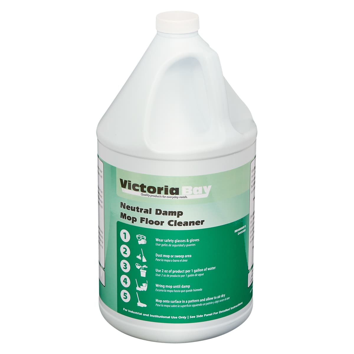 Victoria Bay Neutral Damp Mop Floor Cleaner 1 GAL 4/Case